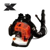 Echo X Series 79.9cc Backpack Leaf Blower