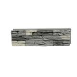 42 x 12 Stacked Stone Siding Panel