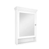 Glacier Bay 23.5x32.5 White Cabinet
