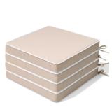 Pellebant 17x17 Chair Cushions Beige