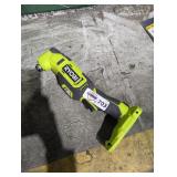 RYOBI Oscillating Multi-Tool