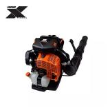 Echo X Series 79.9cc Gas Backpack Blower