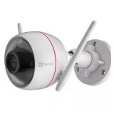 C3W Pro Wired Outdoor Security Camera