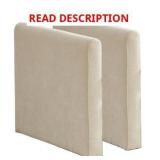 Armrests for Sectional Sofa