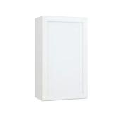Courtland Polar White Wall Cabinet