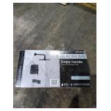 Glacier Bay Single Handle Tub and Shower Set
