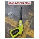 Ryobi pressure washer wand
