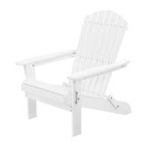 Hampton Bay White Folding Adirondack Chair