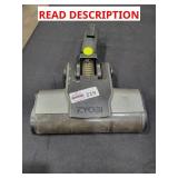 Ryobi Stick Vacuum Head