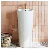 White Circular Pedestal Sink with Faucet Hole