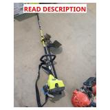 Ryobi Gas String Trimmer