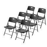 HDX Metal Frame Folding Chair Set (6)