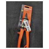 Present multi purpose snips