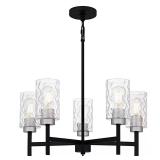 Elara 5-Light Matte/Brushed Nickel Chandelier