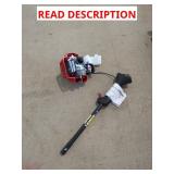 Troy Built String Trimmer MOTOR