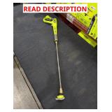 RYOBI Pressure Washing Gun