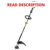 25cc 2-Stroke String Trimmer, Missing Parts