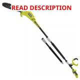 40V 10" Cordless Pole Saw (Tool Only), Missing Po