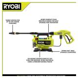 RYOBI 1800 PSI Pressure Washer (No Wand)