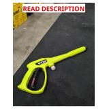 RYOBI Pressure Washer Trigger Gun