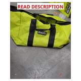 RYOBI 18V 5-Tool Combo (Tools Only)