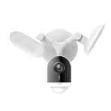 Tapo 2K QHD Wi-Fi Outdoor Floodlight Camera