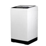 3.0 cu. ft. Portable Top Load Washer in White
