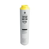 GE Under Sink Water Filter for GXRLQK FQK1K