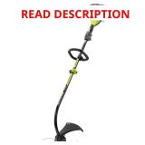25cc 2-Stroke Gas String Trimmer (No Curved Shaft
