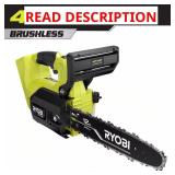 (Bent Bar) 40V HP Brushless 12" Chainsaw Battery