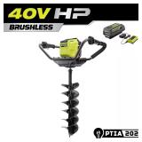 40V HP Cordless Earth Auger + 8" Bit