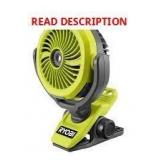 Ryobi USB Lithium Misting Fan - Tool Craze
