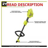 40V Cordless Battery Attachment Powerhead (Only)