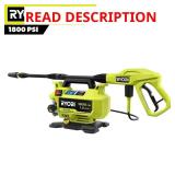 RYOBI 1800 PSI 1.2 GPM Pressure Washer (Missing W