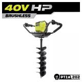 40V HP Cordless Earth Auger *No Bit