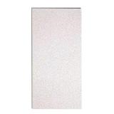 USG 2x4 Radar White Tile 7ct