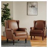 Brown PU Leather Accent Arm Chair
