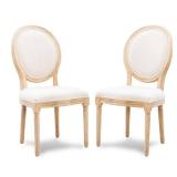 Jacques Natural Fabric Oval Back Chair Set