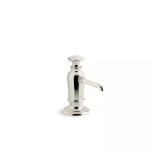 Artifacts Soap/Lotion Dispenser, Nickel