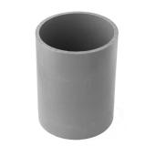 (16) 2 in. Electrical PVC Coupling (E940J-16)
