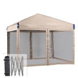 12 ft x 12 ft Pop Up Canopy with Bag