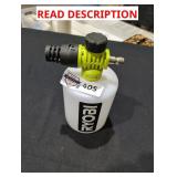 RYOBI Bottle