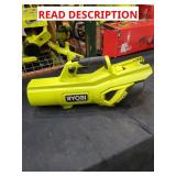 Ryobi 40V Blower Motor