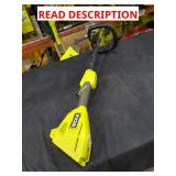 Ryobi 40V Power Head