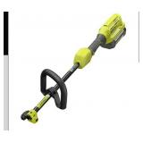 Ryobi 40V Attachment Capable Power Head, Head Onl
