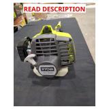 Ryobi Gas Power Head