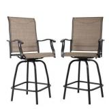 MF Studio Bistro Swivel Bar Stool, Brown, 2pk