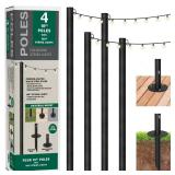 Four 10ft Outdoor Lights with 100 Bulbs