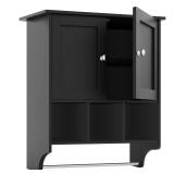 Rectangular Black Medicine Cabinet, No Mirror