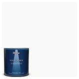 1 qt Ultra Pure White Satin Enamel Paint